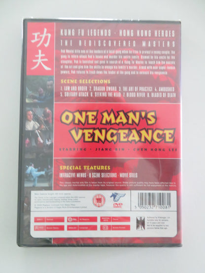 ONE MAN'S VENGEANCE BLACK AND WHITE SWORDSMAN (DVD) H. LIEH CHEN 1971 REGION 0 - Rendezvous Cinema