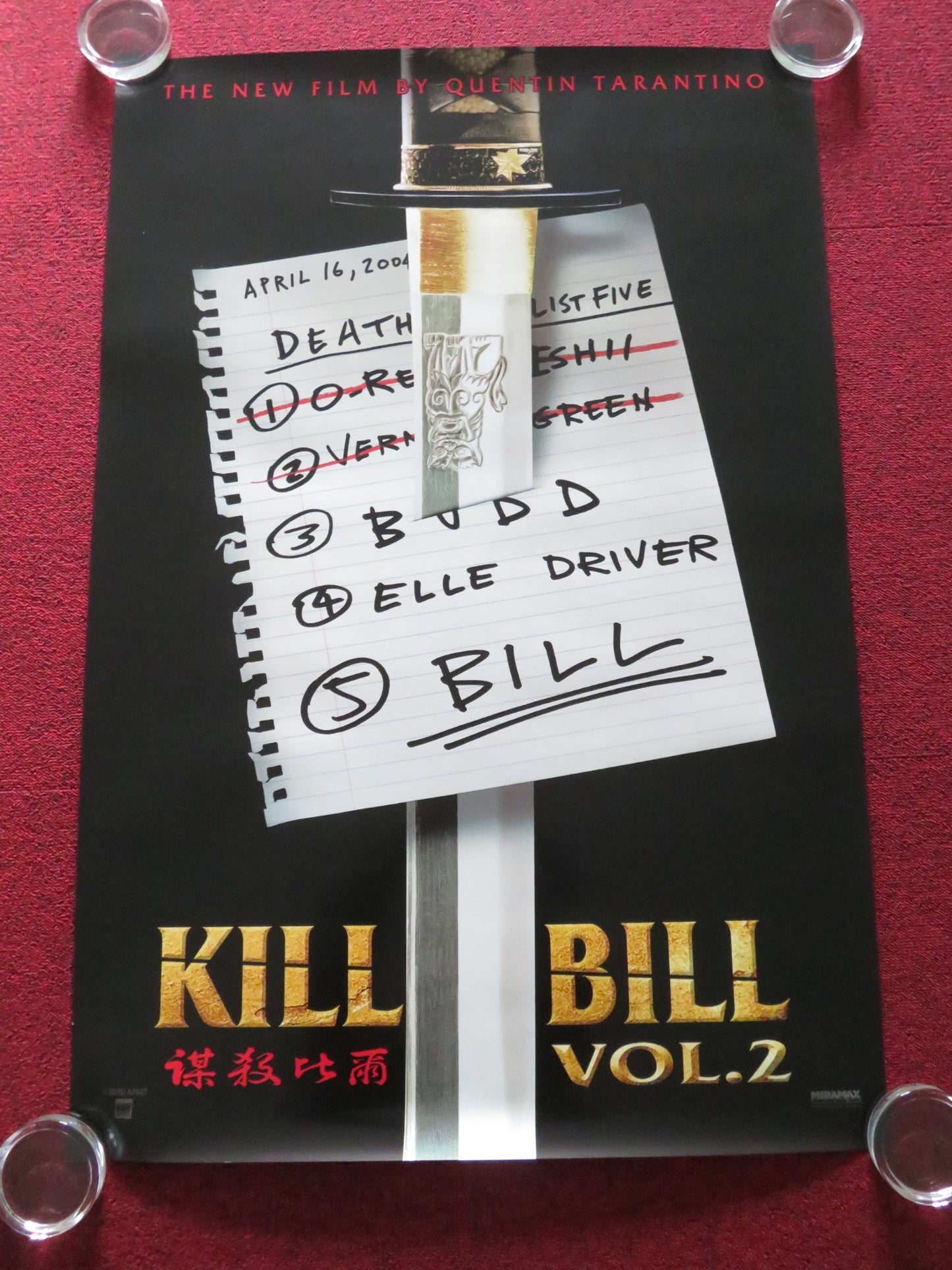 KILL BILL: VOL. 2 US ONE SHEET ROLLED POSTER UMA THURMAN DARYL HANNAH 2004
