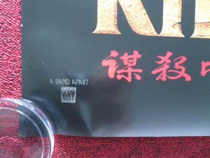 KILL BILL: VOL. 2 US ONE SHEET ROLLED POSTER UMA THURMAN DARYL HANNAH 2004