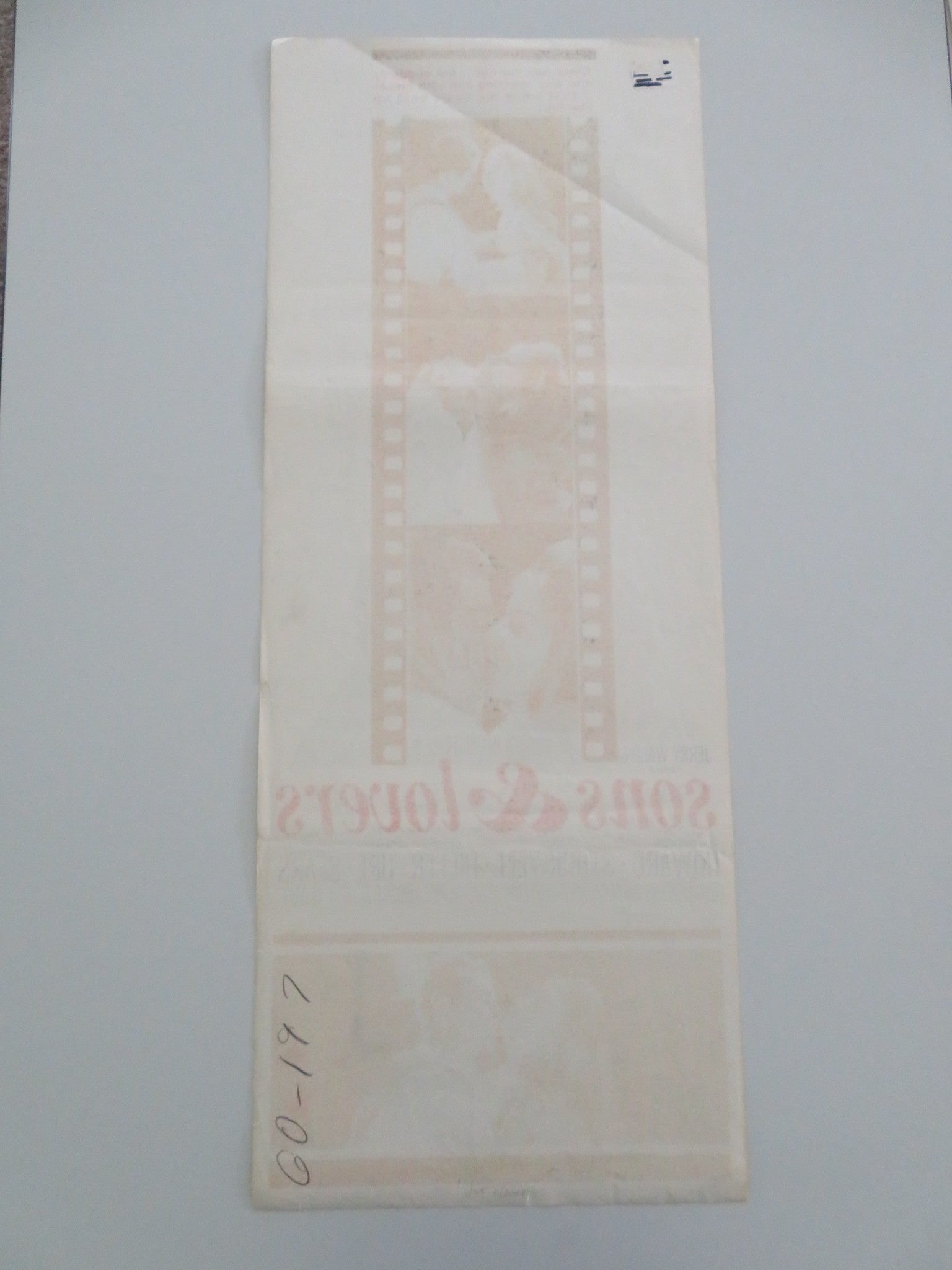 SONS AND LOVERS US INSERT POSTER TREVOR HOWARD DEAN STOCKWELL 1960 - Rendezvous Cinema