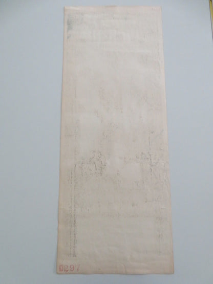 PARIS PICK-UP US INSERT POSTER ROBERT HOSSEIN LEA MASSARI 1962 - Rendezvous Cinema