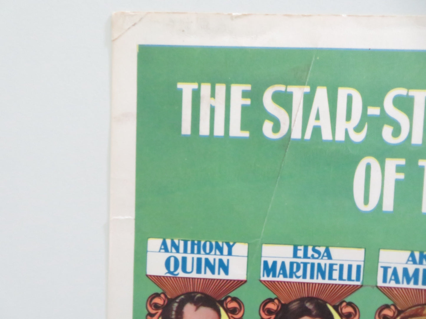 MARCO THE MAGNIFICENT US INSERT POSTER HORST BUCHHOLZ GREGOIRE ASLAN 1966 - Rendezvous Cinema