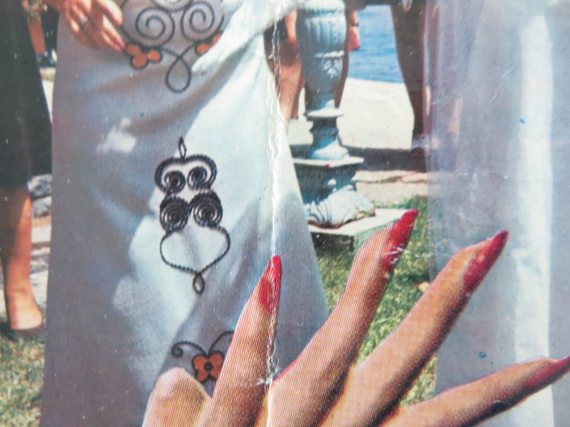 GULIZAR - B ITALIAN FOTOBUSTA POSTER EMEL SAYIN EDIZ HUN 1972 - Rendezvous Cinema