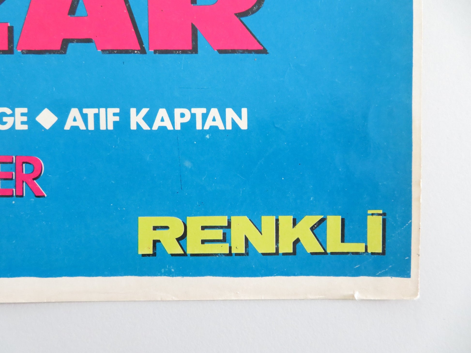 GULIZAR - B ITALIAN FOTOBUSTA POSTER EMEL SAYIN EDIZ HUN 1972 - Rendezvous Cinema