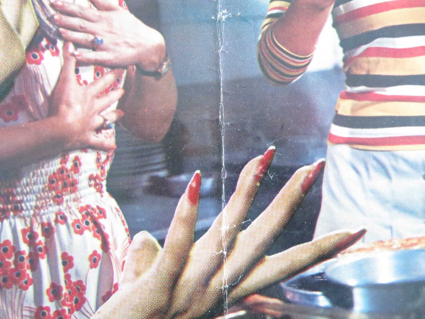 GULIZAR - D ITALIAN FOTOBUSTA POSTER EMEL SAYIN EDIZ HUN 1972 - Rendezvous Cinema