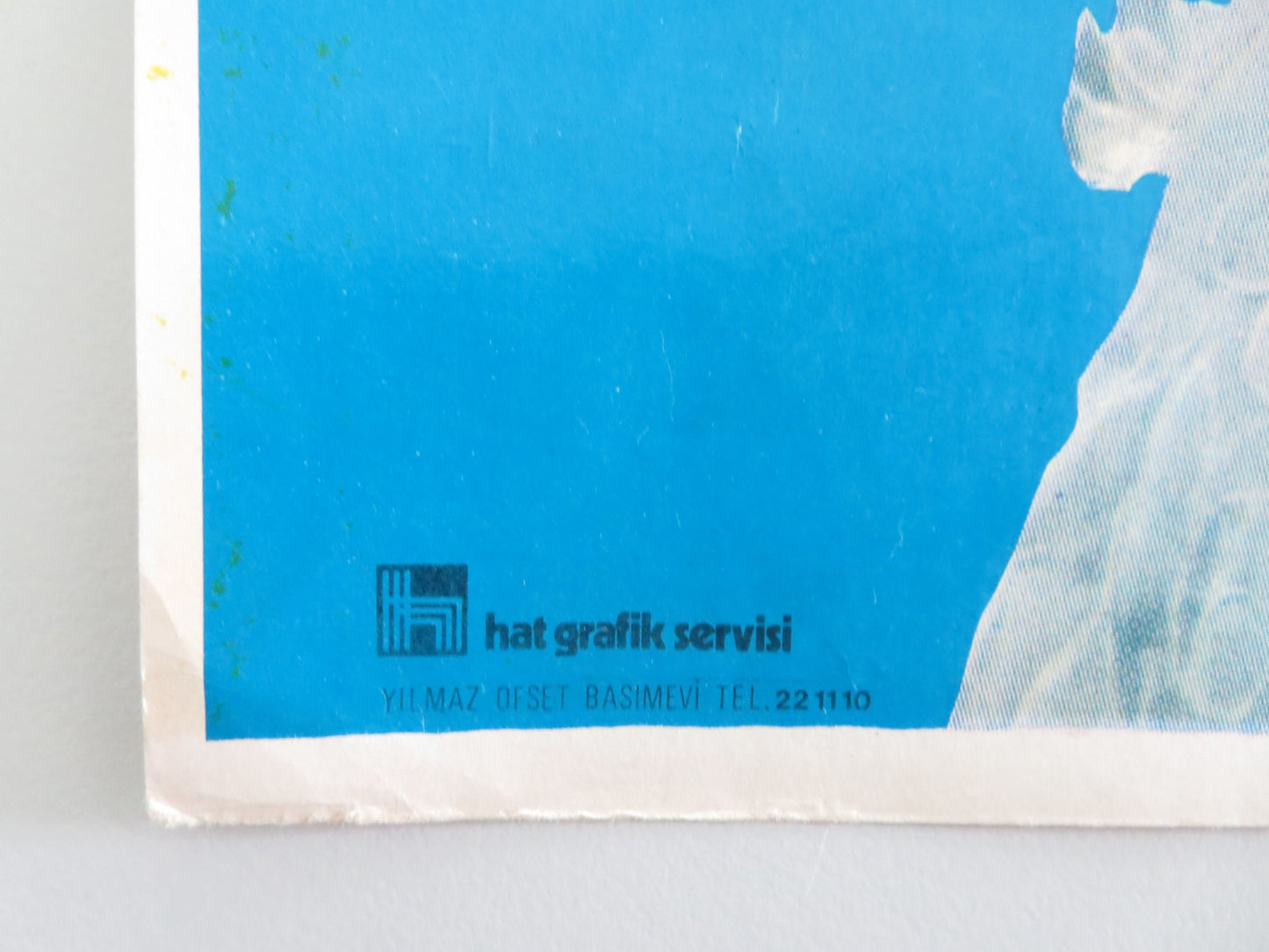 GULIZAR - D ITALIAN FOTOBUSTA POSTER EMEL SAYIN EDIZ HUN 1972 - Rendezvous Cinema