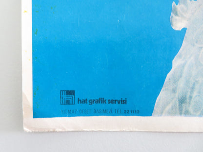 GULIZAR - D ITALIAN FOTOBUSTA POSTER EMEL SAYIN EDIZ HUN 1972 - Rendezvous Cinema