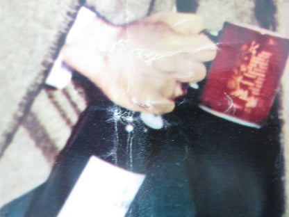 THE LONG GOODBYE - E ITALIAN FOTOBUSTA POSTER ELLIOT GOULD VAN PALLANDT 1973 - Rendezvous Cinema