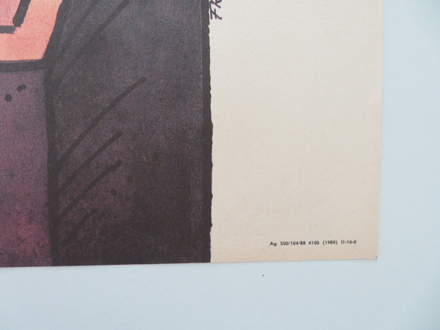 MULLERS BURO GERMAN A1 ROLLED POSTER CHRISTIAN SCHMIDT ANDREAS VITASEK 1988 - Rendezvous Cinema