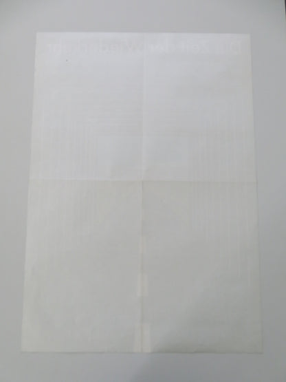 THE HOMING SEASON GERMAN A1 ROLLED POSTER MARIA ERICA RAMOS ALEJANDRO COHEN 1989 - Rendezvous Cinema