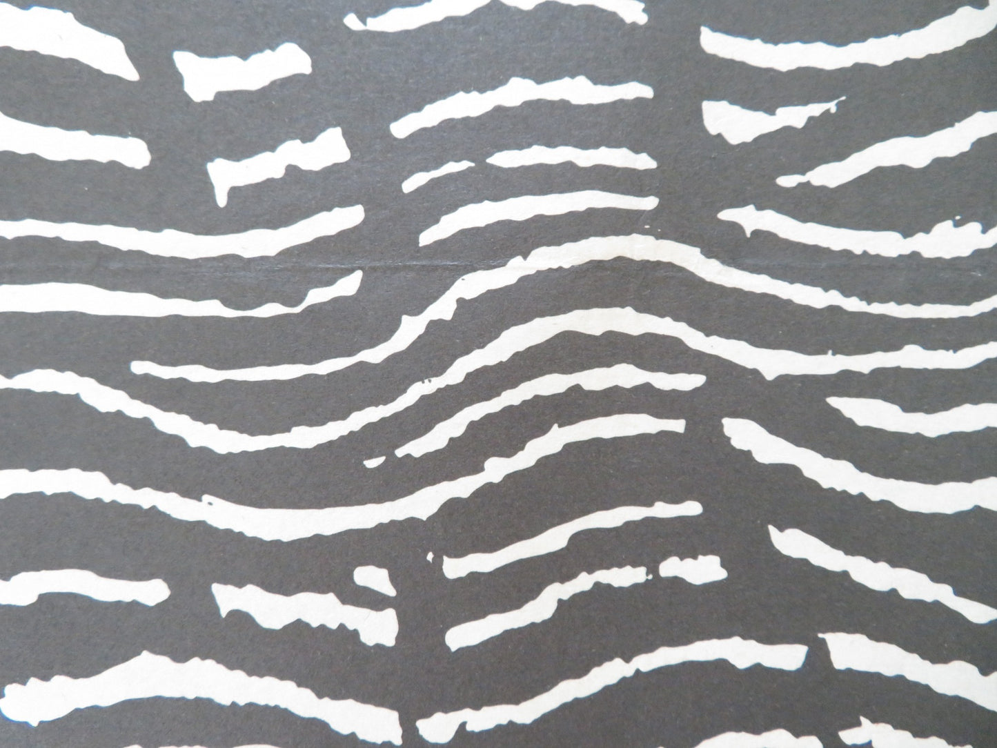 EINE DEUTSCHE KARRIERE GERMAN A1 ROLLED POSTER KLAUS WISCHNEWSKI 1988 - Rendezvous Cinema