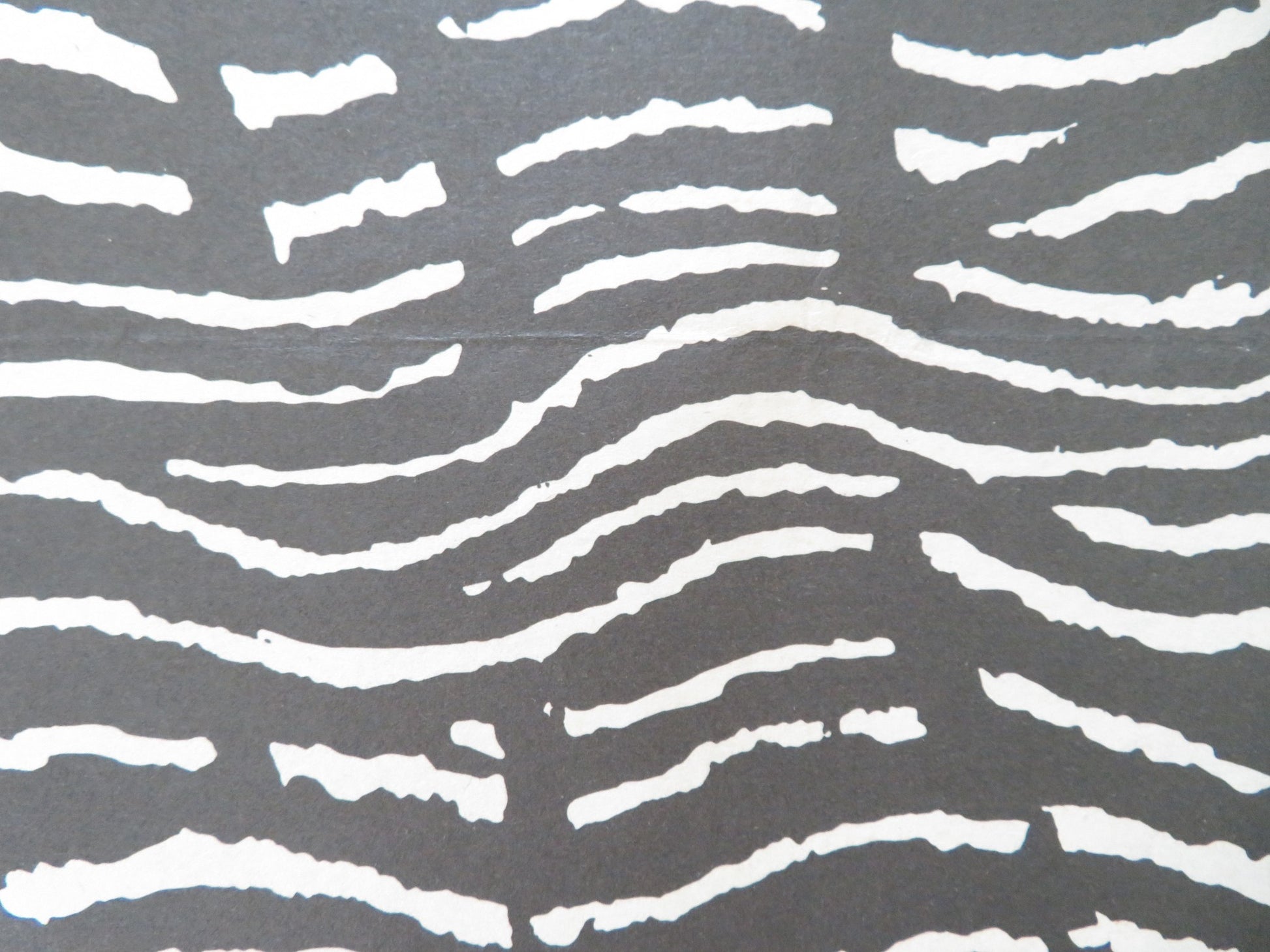 EINE DEUTSCHE KARRIERE GERMAN A1 ROLLED POSTER KLAUS WISCHNEWSKI 1988 - Rendezvous Cinema