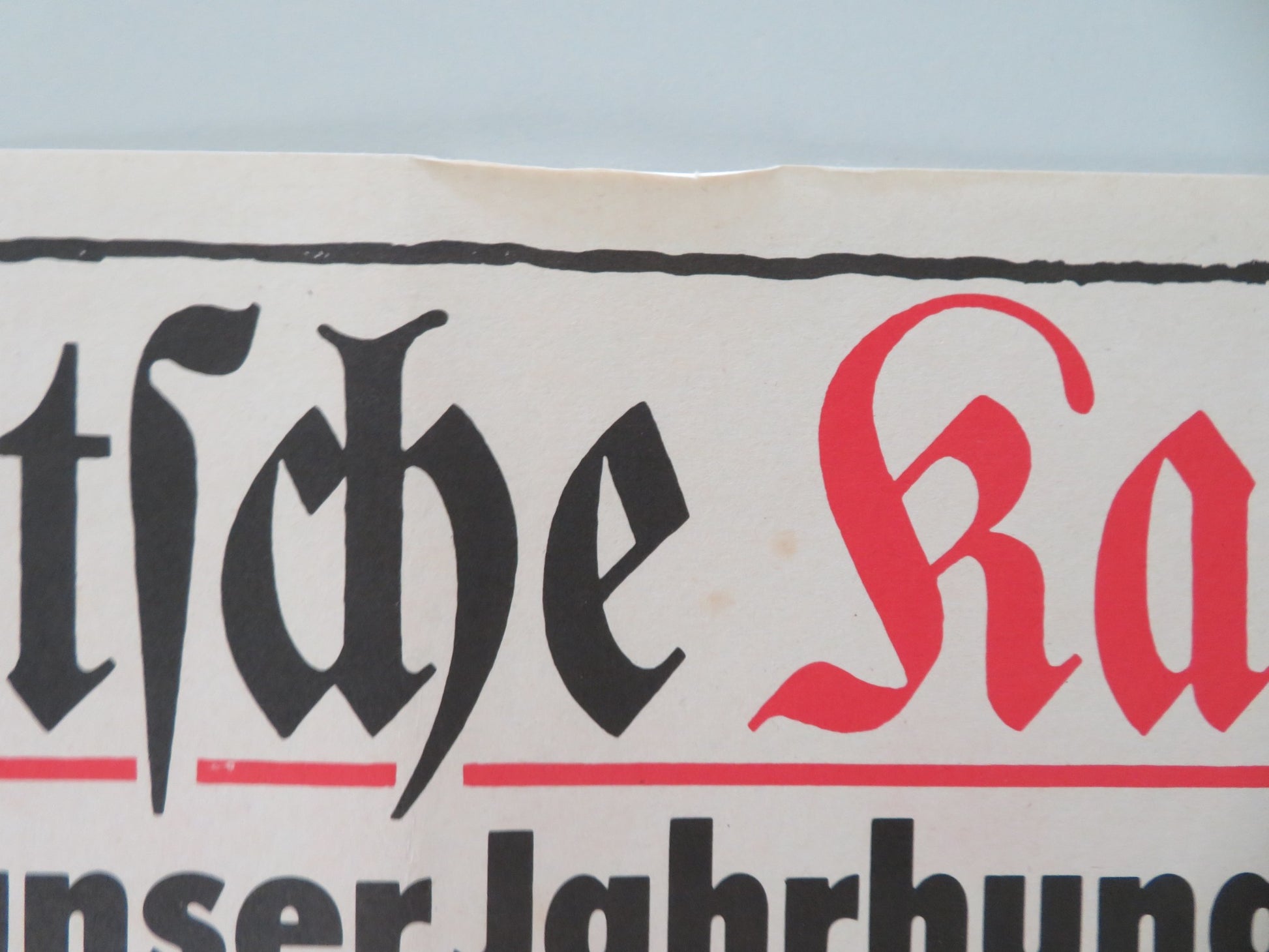 EINE DEUTSCHE KARRIERE GERMAN A1 ROLLED POSTER KLAUS WISCHNEWSKI 1988 - Rendezvous Cinema