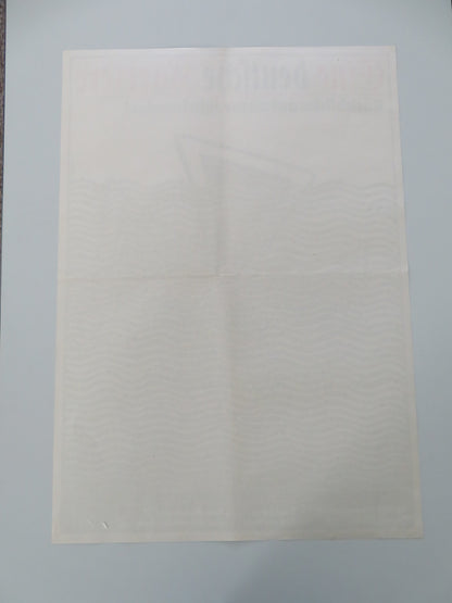 EINE DEUTSCHE KARRIERE GERMAN A1 ROLLED POSTER KLAUS WISCHNEWSKI 1988 - Rendezvous Cinema