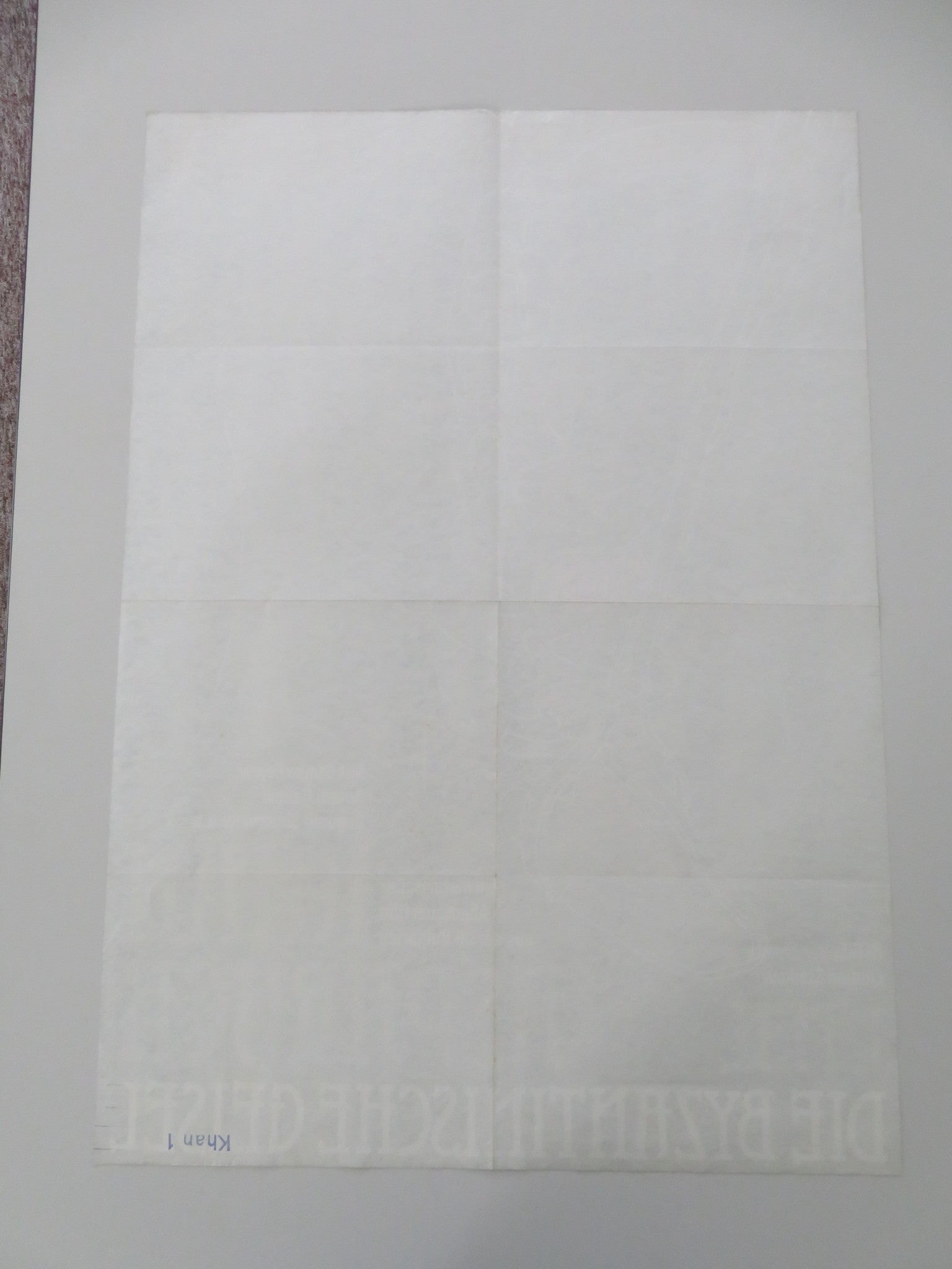 ASZPARUH GERMAN A1 ROLLED POSTER STOYKO PEEV ANTONY GENOV 1982 - Rendezvous Cinema