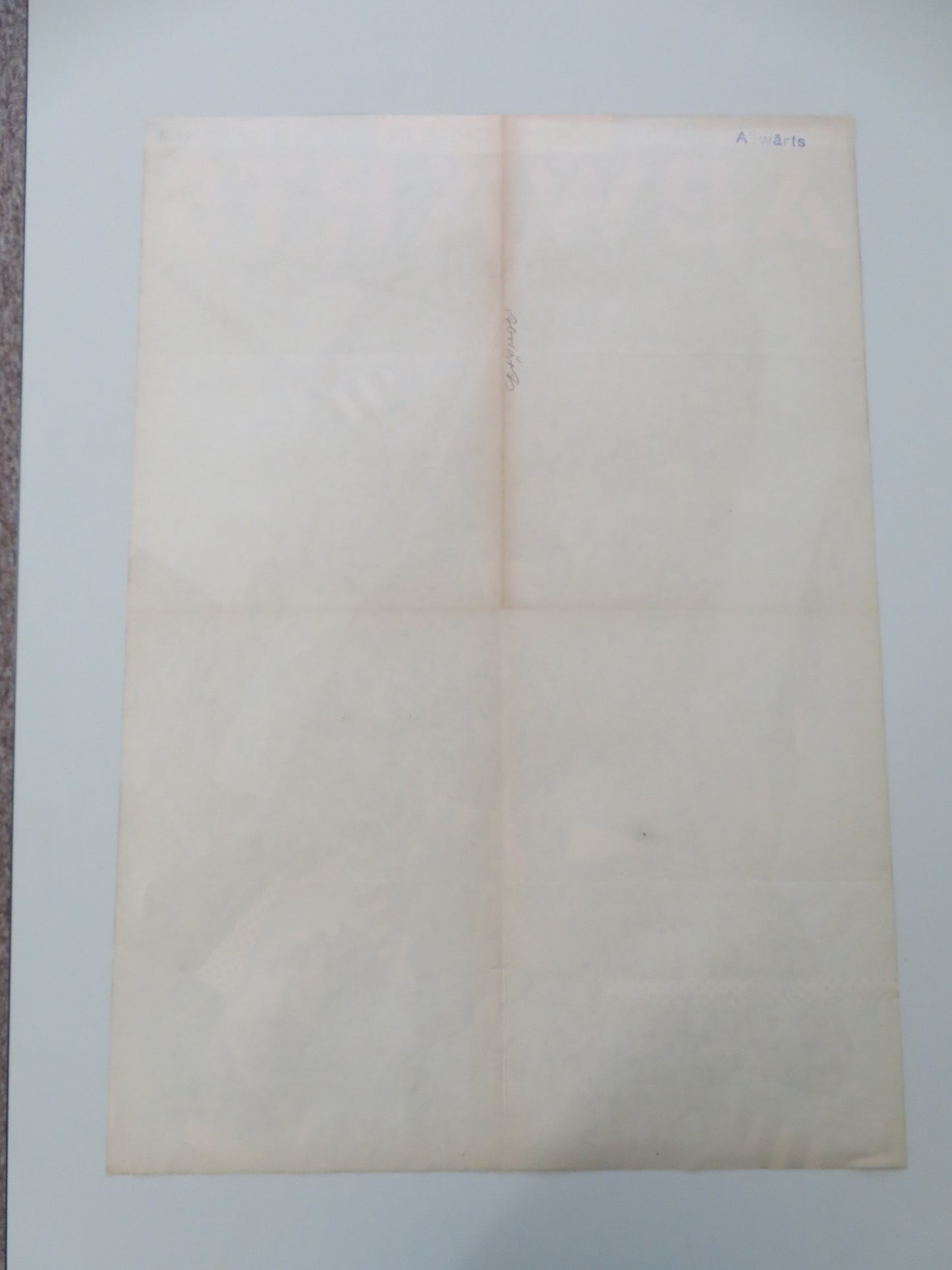 OUT OF ORDER GERMAN A1 ROLLED POSTER GOTZ GEORGE RENEE SOUTENDIJK 1985 - Rendezvous Cinema