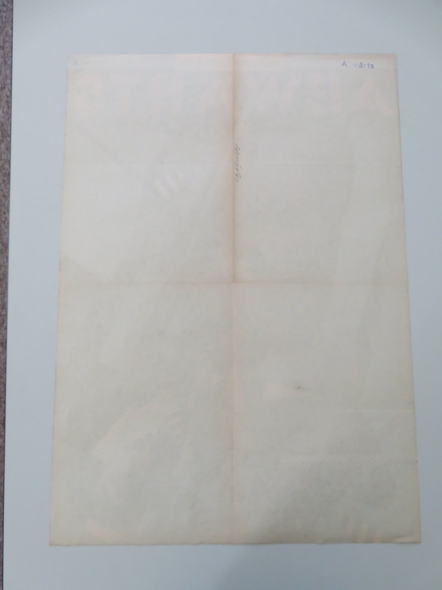 OUT OF ORDER GERMAN A1 ROLLED POSTER GOTZ GEORGE RENEE SOUTENDIJK 1985 - Rendezvous Cinema