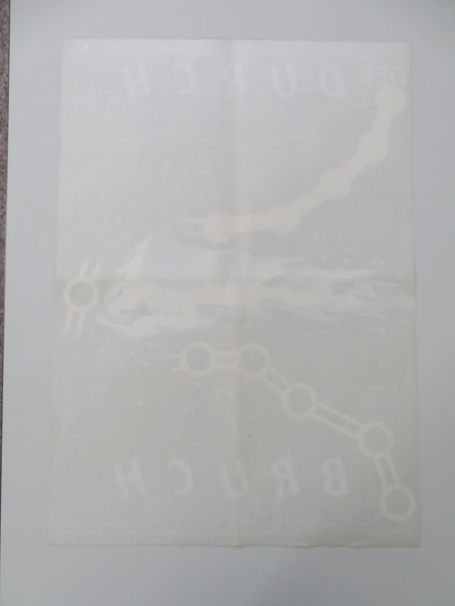 BREAKTHROUGH GERMAN A1 ROLLED POSTER OLEG BORISOV ANDREY ROSTOTSKIY 1987 - Rendezvous Cinema