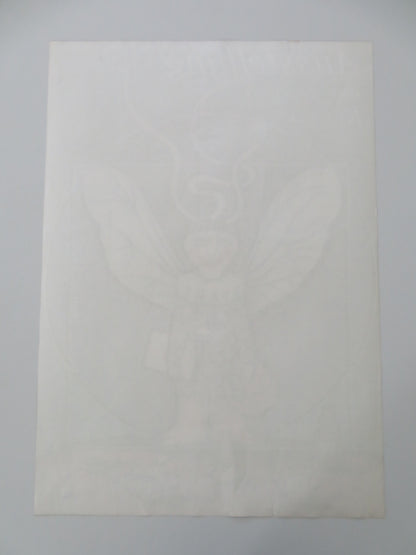 AUSSTELLUNG DER JUNGEN KUNSTLER GERMAN A1 ROLLED POSTER 1976 ART EXHIBITION - Rendezvous Cinema