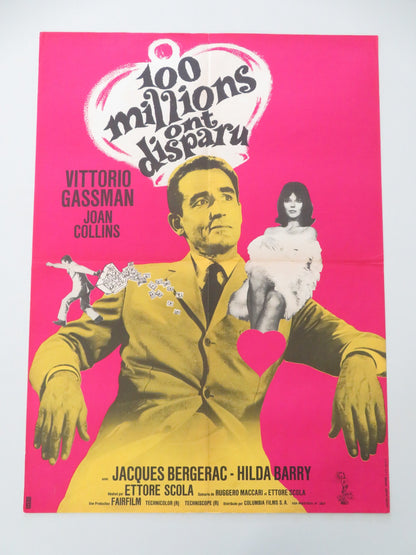 LA CONGIUNTURA FRENCH POSTER ROLLED VITTORIO GASSMAN JOAN COLLINS 1965 - Rendezvous Cinema