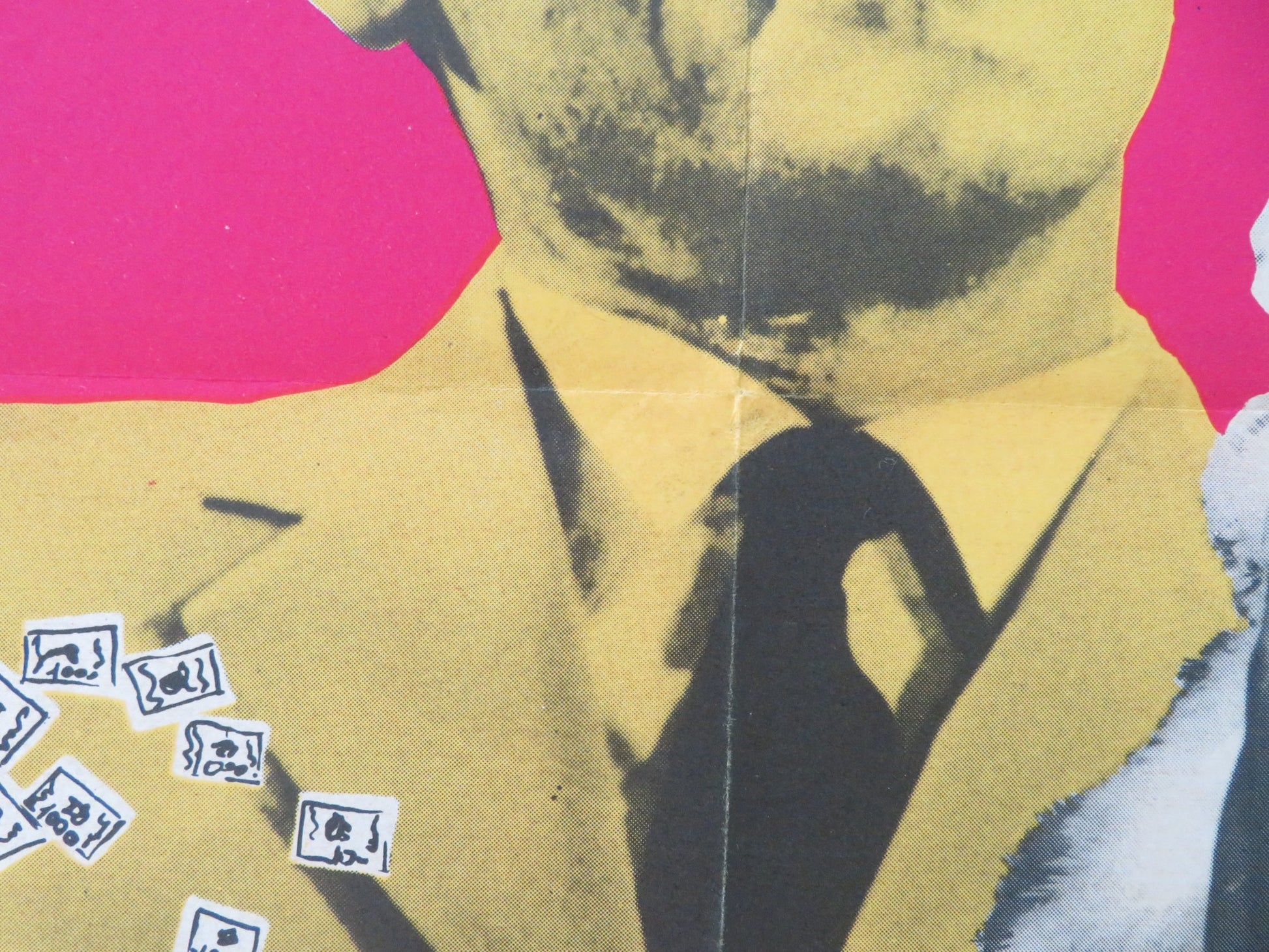 LA CONGIUNTURA FRENCH POSTER ROLLED VITTORIO GASSMAN JOAN COLLINS 1965 - Rendezvous Cinema