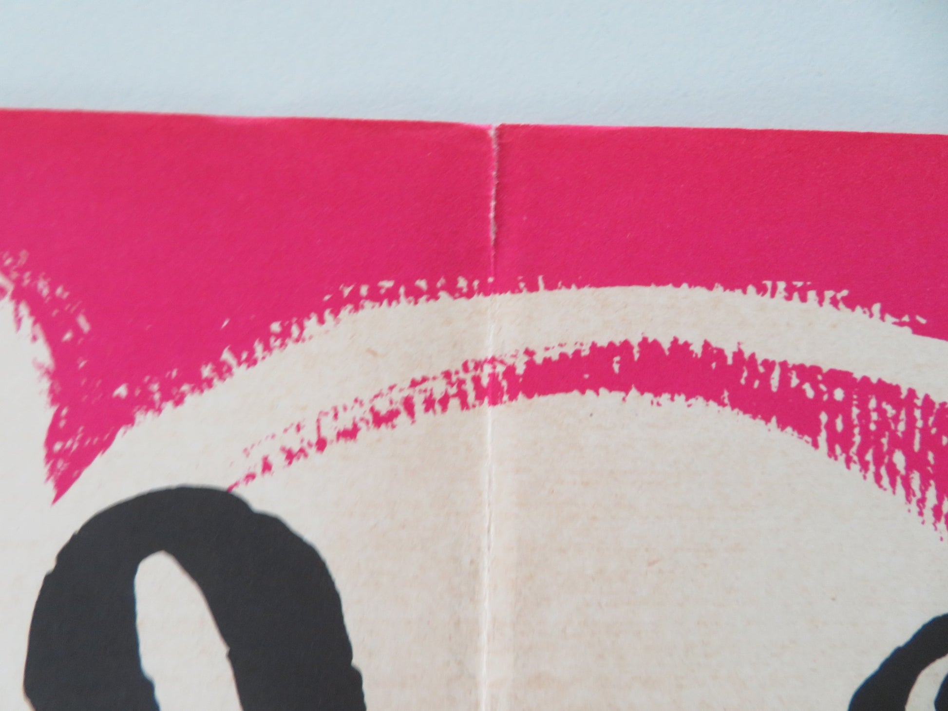 LA CONGIUNTURA FRENCH POSTER ROLLED VITTORIO GASSMAN JOAN COLLINS 1965 - Rendezvous Cinema