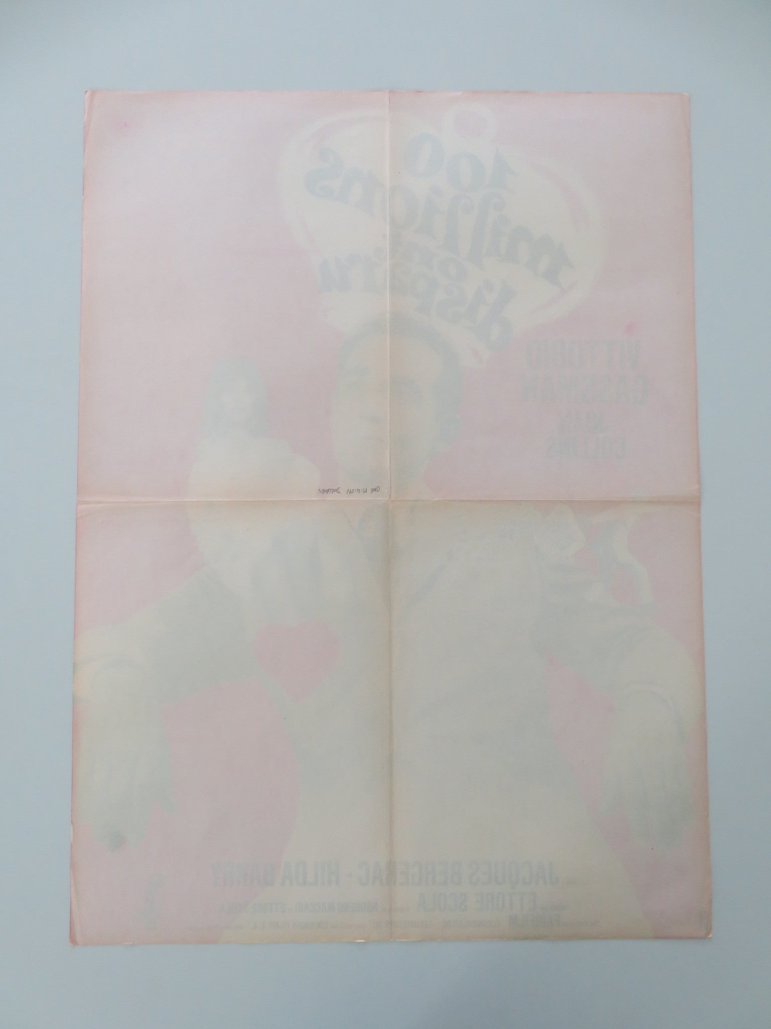 LA CONGIUNTURA FRENCH POSTER ROLLED VITTORIO GASSMAN JOAN COLLINS 1965 - Rendezvous Cinema