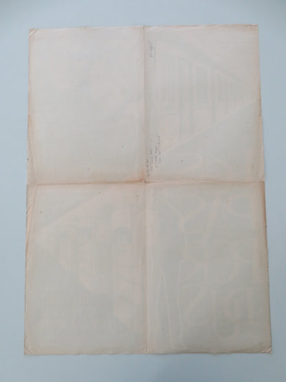 THE LAST STEPS FRENCH POSTER ROLLED MICHELE MORGAN JEAN-LOUIS TRINTIGNANT 1964 - Rendezvous Cinema