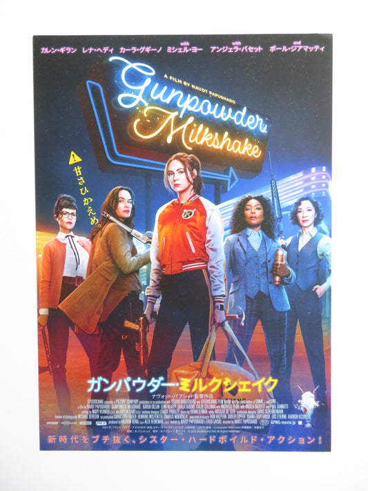 GUNPOWER MILKSHAKE JAPANESE CHIRASHI (B5) POSTER KAREN GILLAN FREYA ALLAN 2021