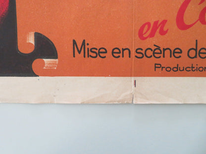 THE BLACK ARCHER FRENCH POSTER ROLLED GERARD LANDRY FEDERICA RANCHI 1962 - Rendezvous Cinema