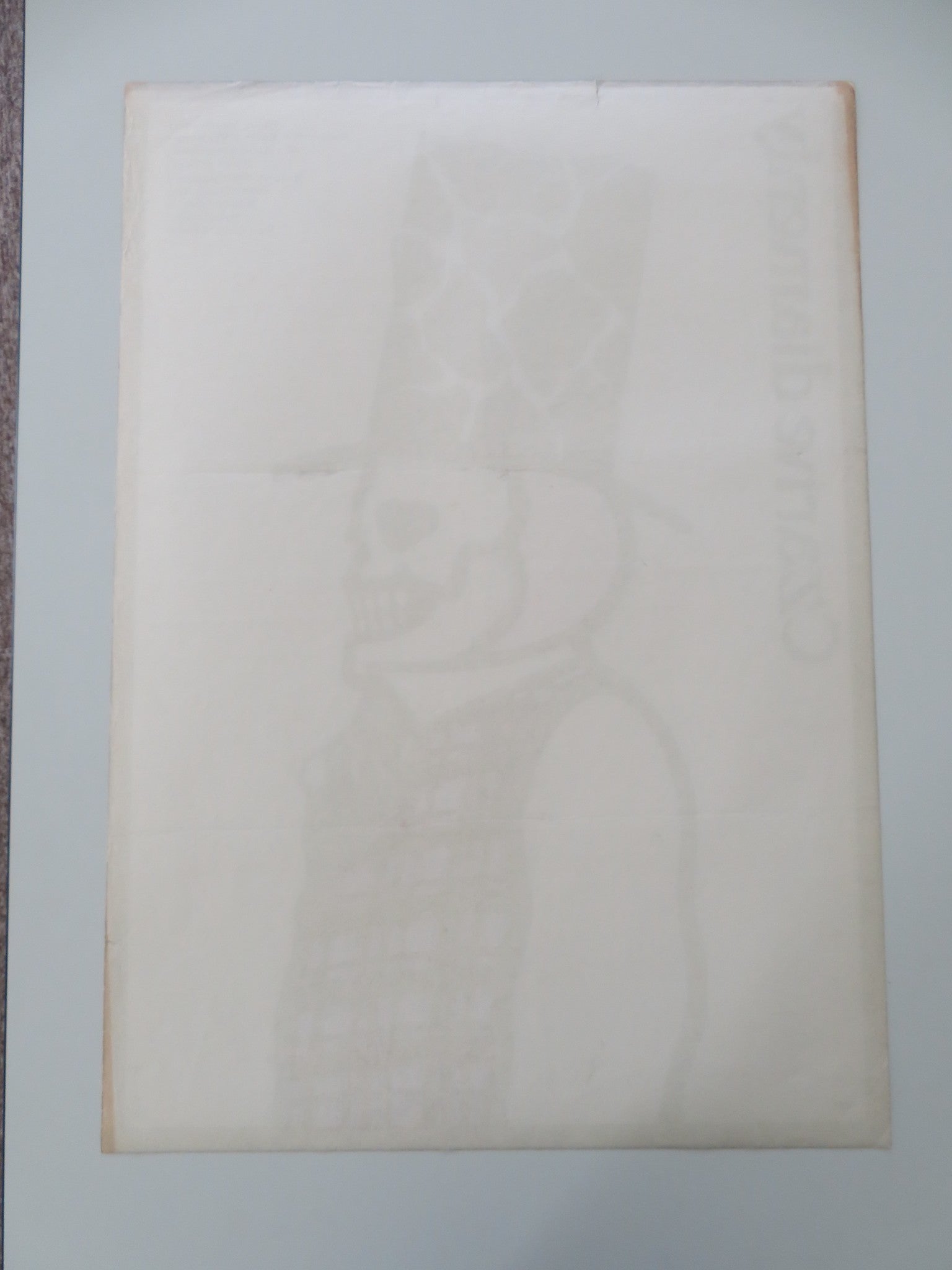 FEKETE GYEMANTOK POLISH POSTER ROLLED PETER HUSZTI SZILVIA SUNYOVSZKY 1978 - Rendezvous Cinema