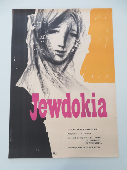 EVDOKIYA POLISH POSTER ROLLED LYUDMILA KHITYAEVA NIKOLAY LEBEDEV 1962 - Rendezvous Cinema