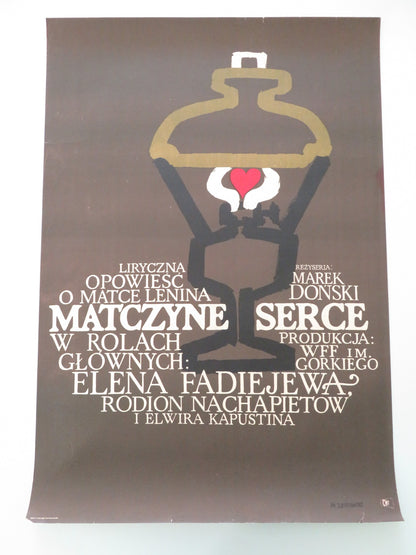 VERNOST MATERI POLISH POSTER ROLLED YELENA FADEYEVA NINA MENSHIKOVA 1967 - Rendezvous Cinema