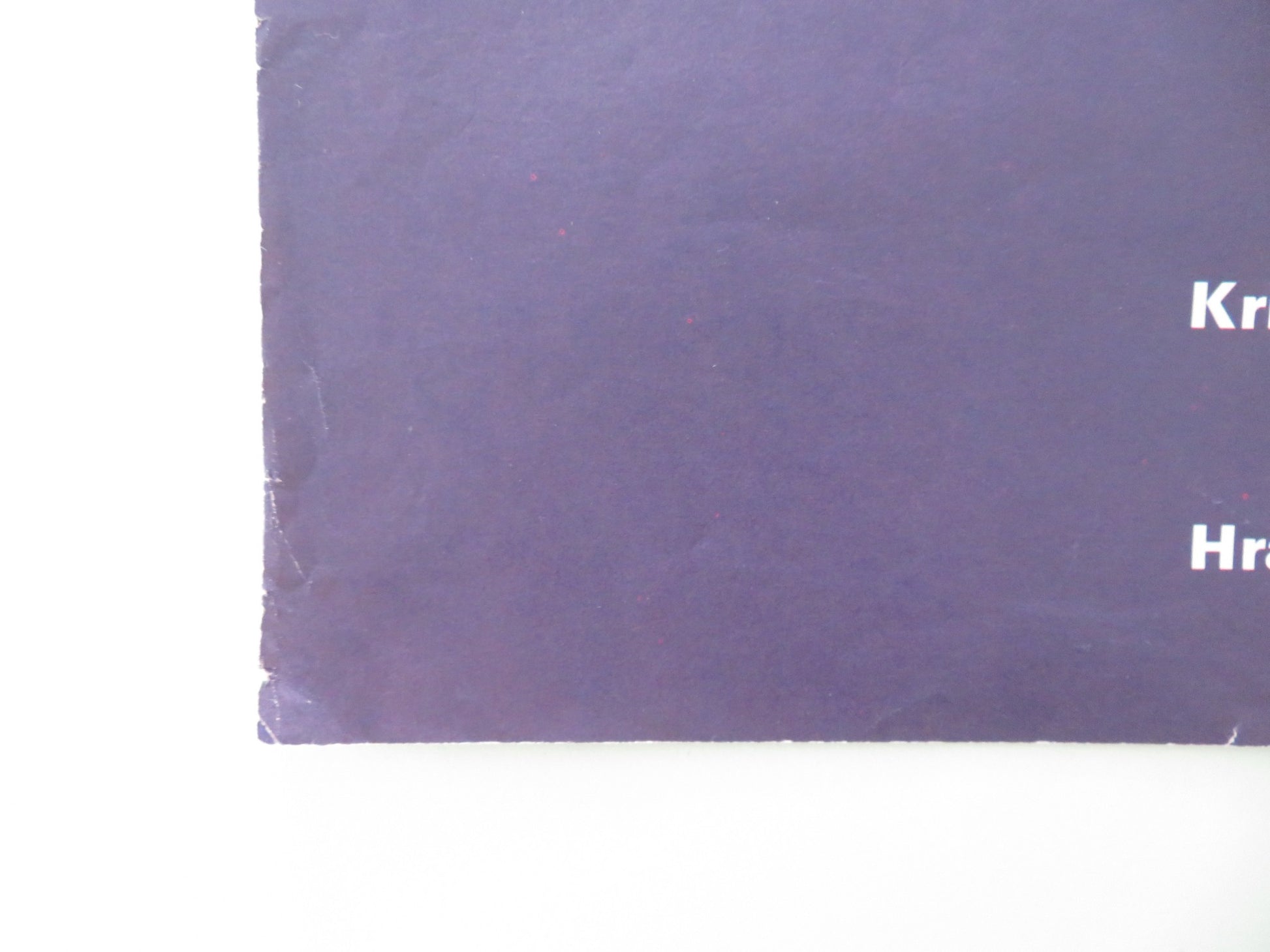 PETROVKA, 38 CZECH POSTER ROLLED GEORGIY YUMATOV VASILIY LANOVOY 1980 - Rendezvous Cinema