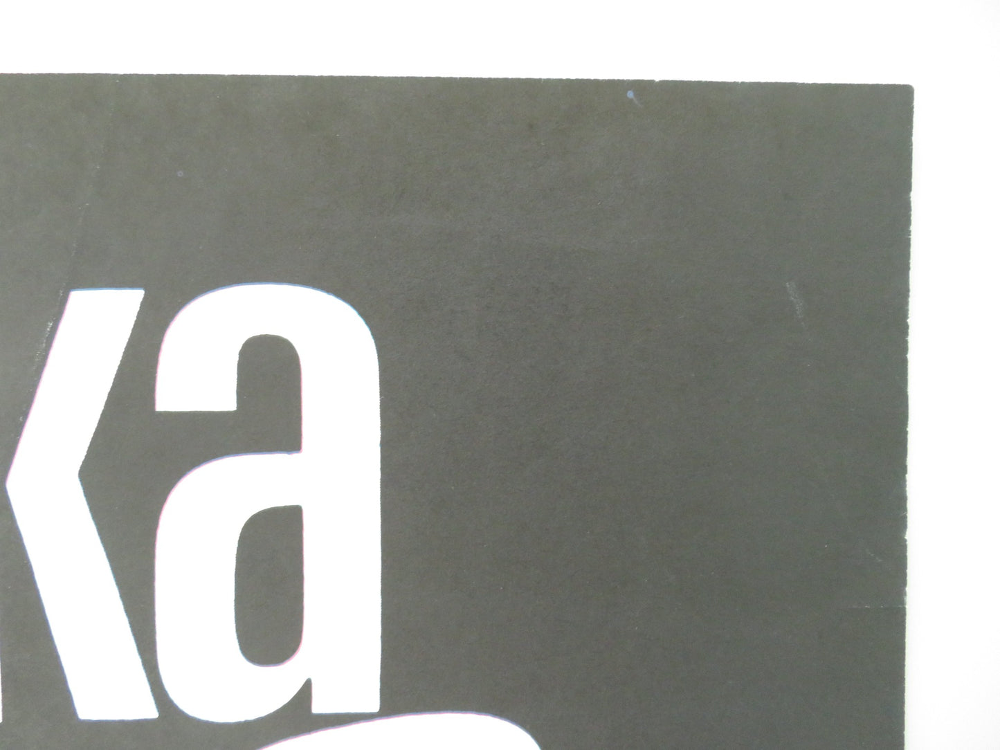 PETROVKA, 38 CZECH POSTER ROLLED GEORGIY YUMATOV VASILIY LANOVOY 1980 - Rendezvous Cinema