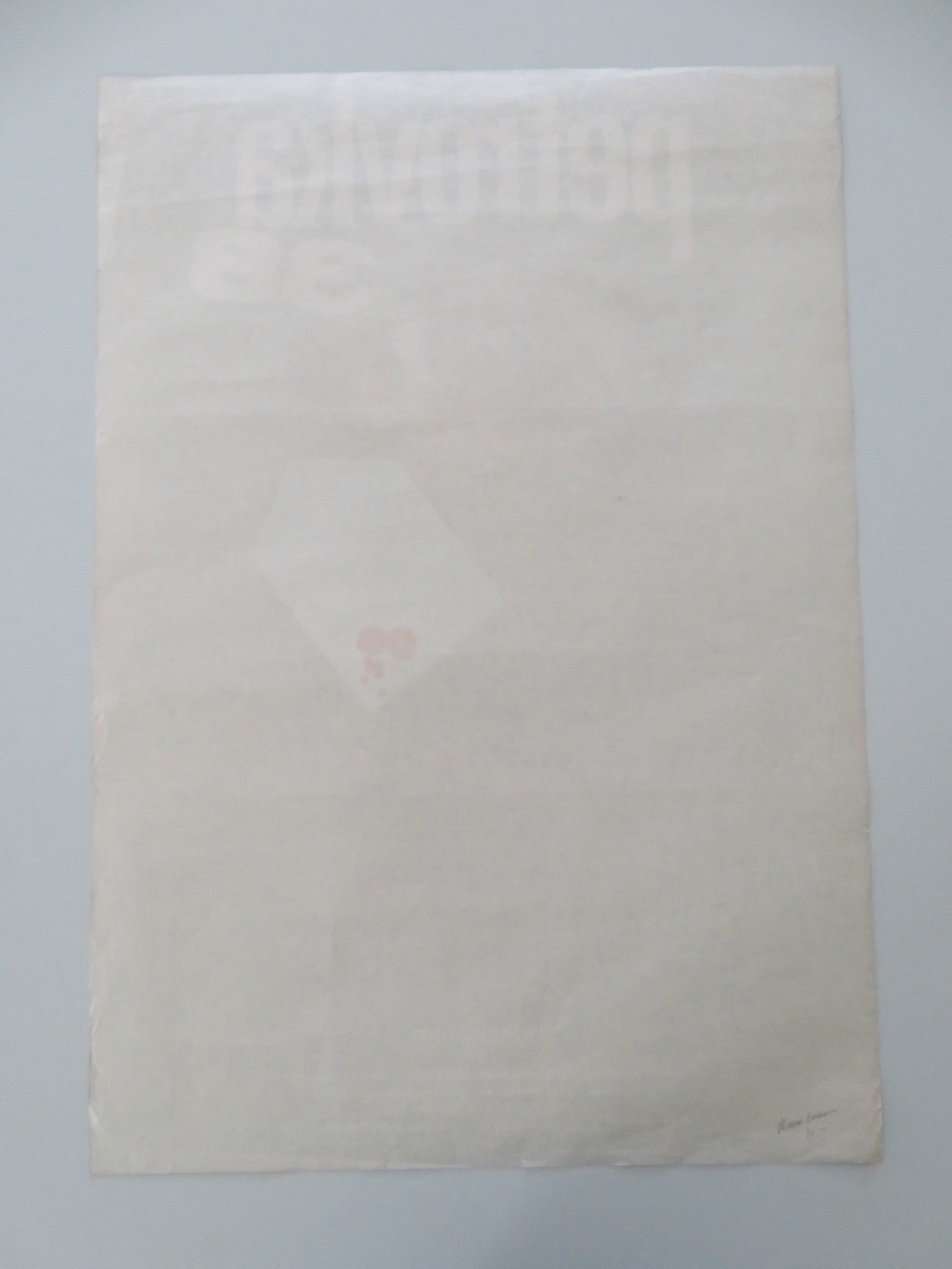 PETROVKA, 38 CZECH POSTER ROLLED GEORGIY YUMATOV VASILIY LANOVOY 1980 - Rendezvous Cinema