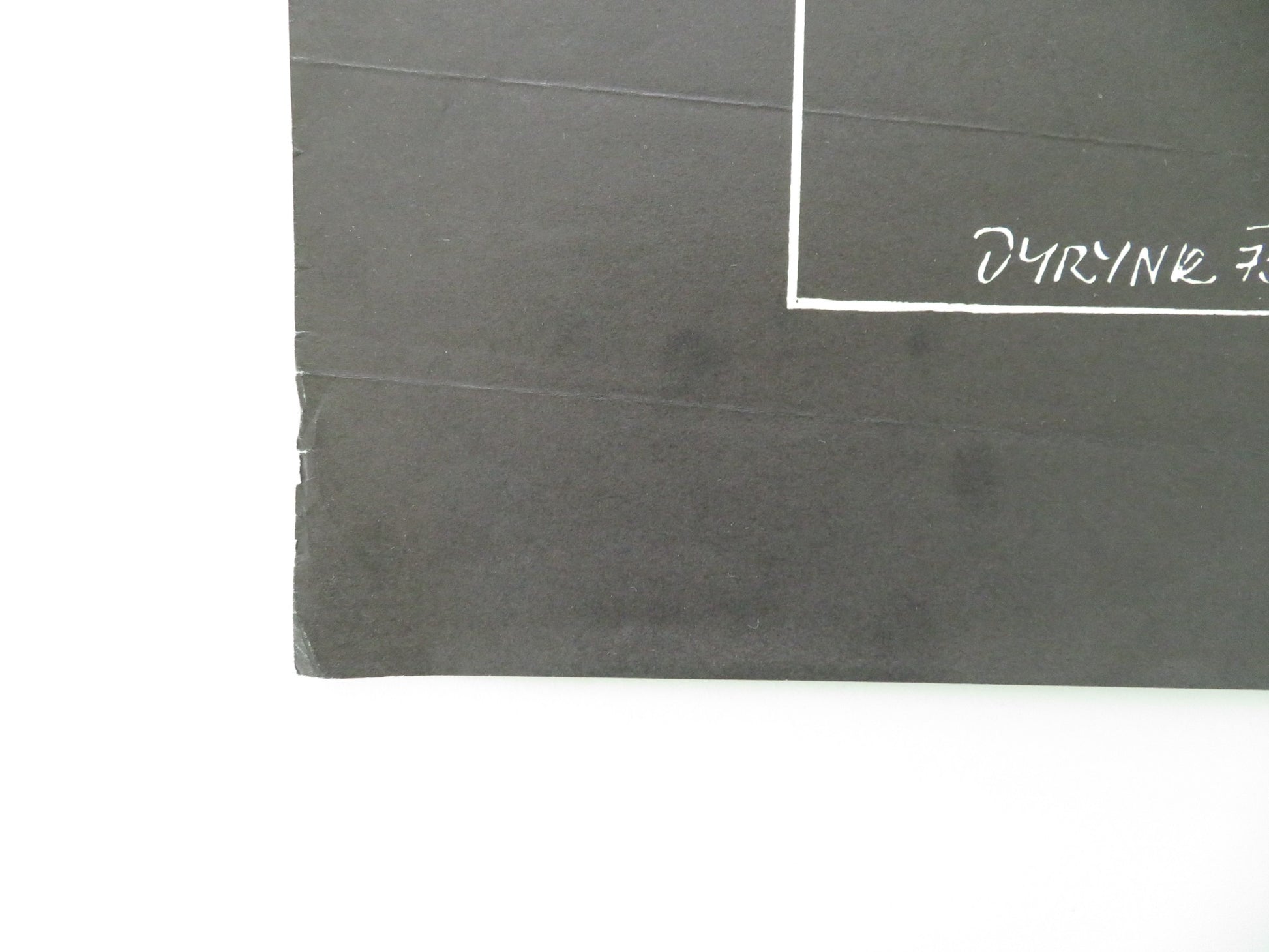 NASIMI CZECH POSTER ROLLED RASIM BALAYEV ISMAYIL OSMANLI 1975 - Rendezvous Cinema