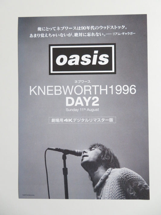 OASIS LIVE AT KNEBWORTH 1996 DAY 2 JAPANESE CHIRASHI (B5) POSTER GALLAGHER 2021