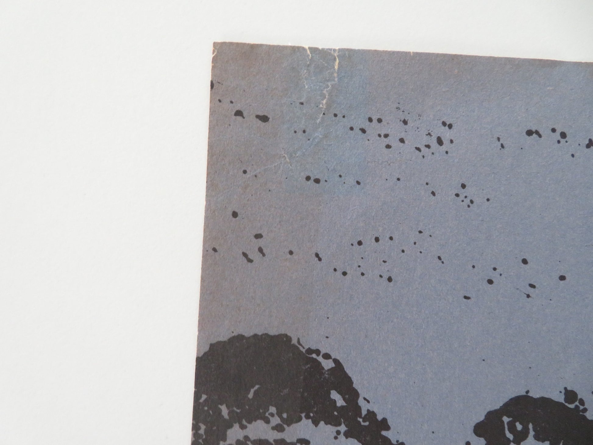 BLACK GRAVEL POLISH POSTER ROLLED HELMUT WILDT INGMAR ZEISBERG 1964 - Rendezvous Cinema