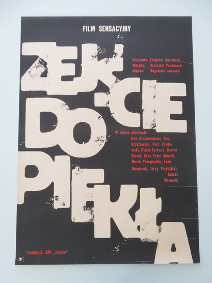 ZEJSCIE DO PIEKLA POLISH POSTER ROLLED PIOTR PAWLOWSKI WITOLD PYRKOSZ 1966 - Rendezvous Cinema