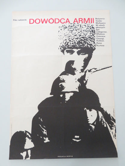TOVARISHCH GENERAL POLISH POSTER ROLLED IGOR LEDOGOROV GEORGIY KULIKOV 1974 - Rendezvous Cinema