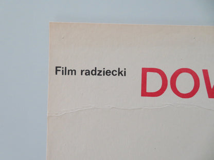 TOVARISHCH GENERAL POLISH POSTER ROLLED IGOR LEDOGOROV GEORGIY KULIKOV 1974 - Rendezvous Cinema