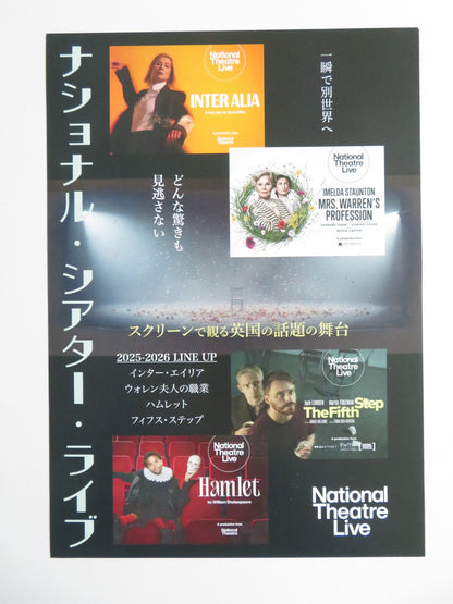NATIONAL THEATRE LIVE: 2025-2026 JAPANESE CHIRASHI (B5) POSTER PIKE STAUNTON '25