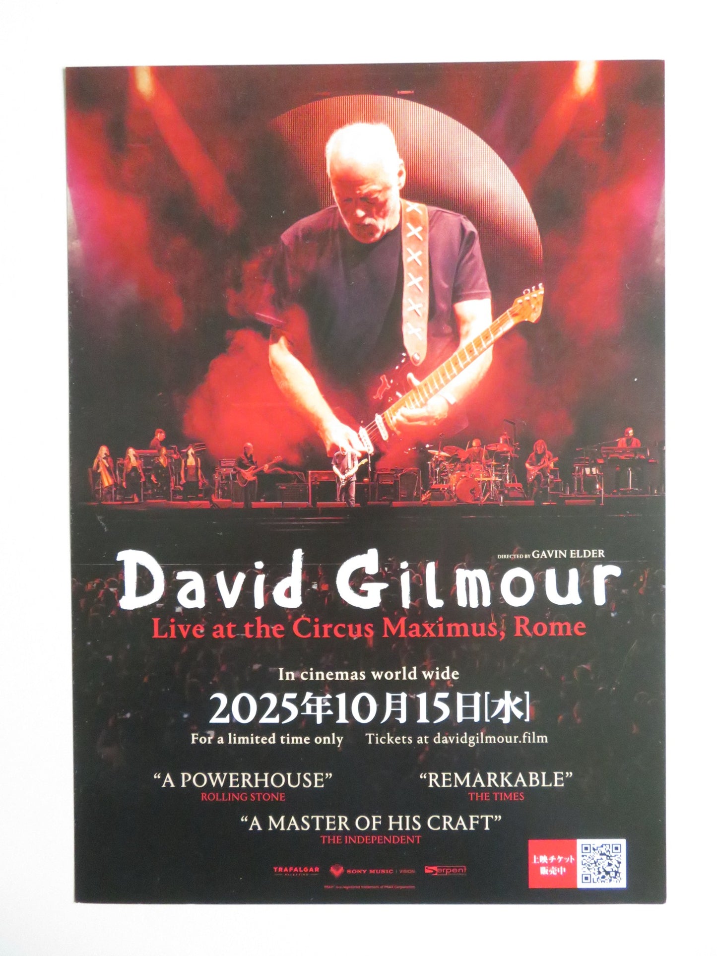 DAVID GILMOUR LIVE.. & DEPECHE MODE: M JAPANESE CHIRASHI (B5) POSTER GAHAN 2025