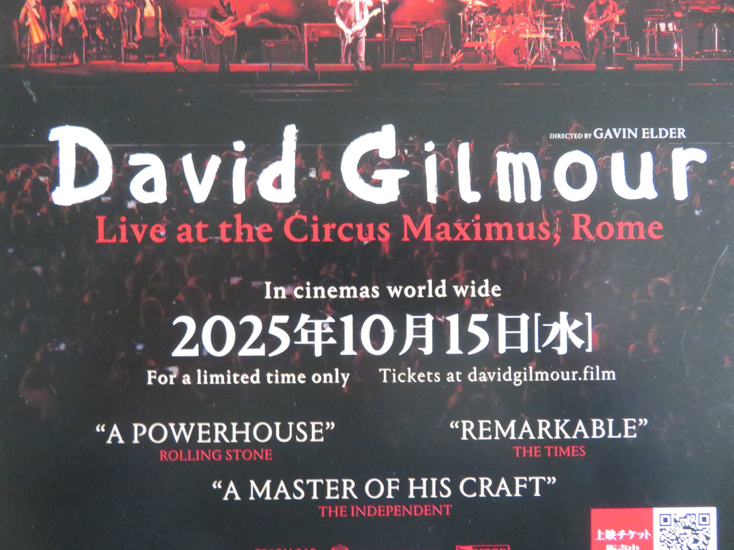 DAVID GILMOUR LIVE.. & DEPECHE MODE: M JAPANESE CHIRASHI (B5) POSTER GAHAN 2025