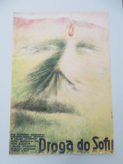 DROGA DO SOFII POLISH POSTER ROLLED 1979 - Rendezvous Cinema