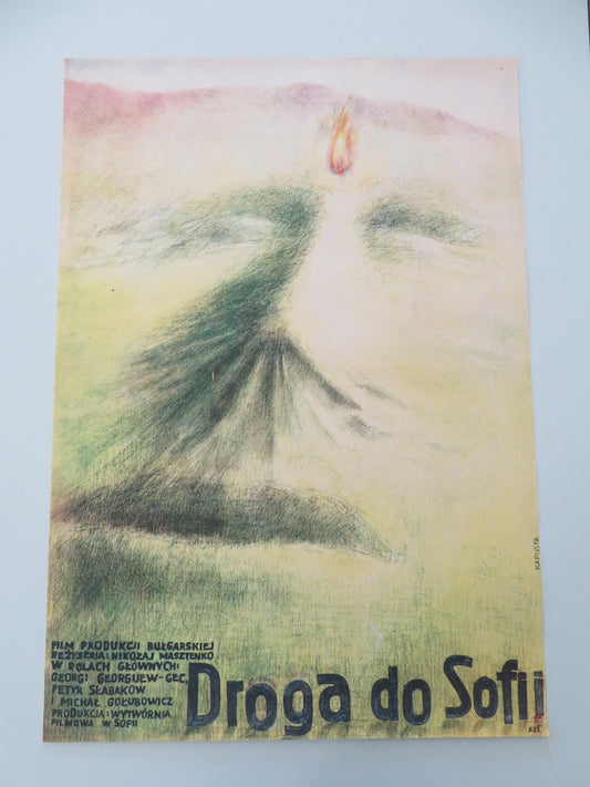 DROGA DO SOFII POLISH POSTER ROLLED 1979 - Rendezvous Cinema