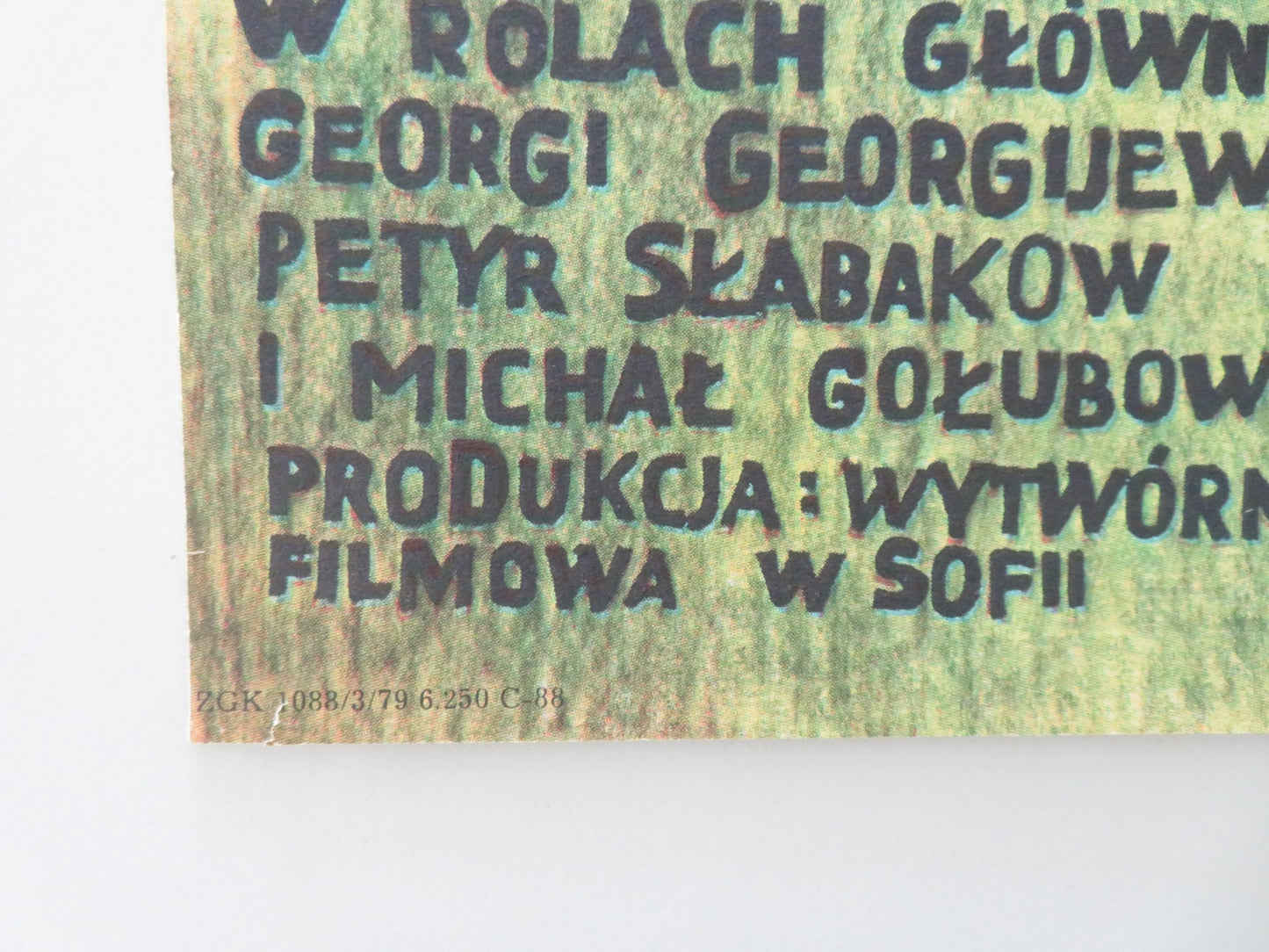 DROGA DO SOFII POLISH POSTER ROLLED 1979 - Rendezvous Cinema