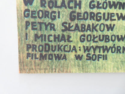 DROGA DO SOFII POLISH POSTER ROLLED 1979 - Rendezvous Cinema