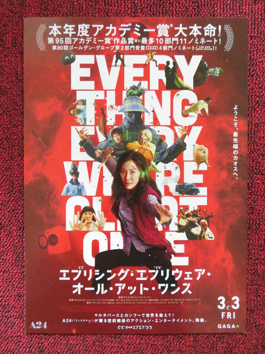 EVERYTHING EVERYWHERE ALL AT ONCE JAPANESE CHIRASHI (B5) POSTER YEOH 2022